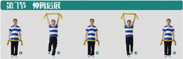 OD体育