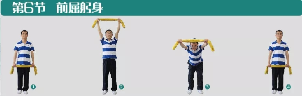 OD体育