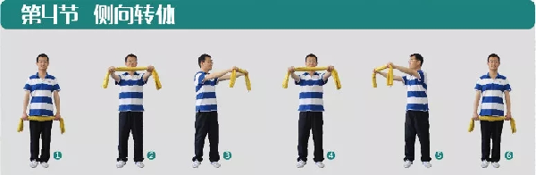 OD体育