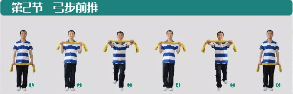 OD体育