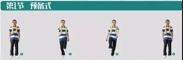 OD体育