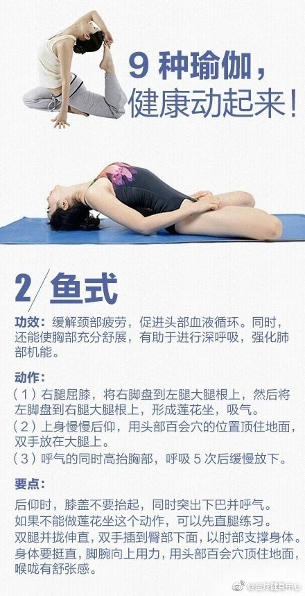 OD体育