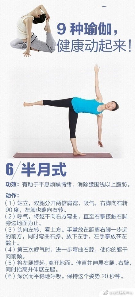 OD体育