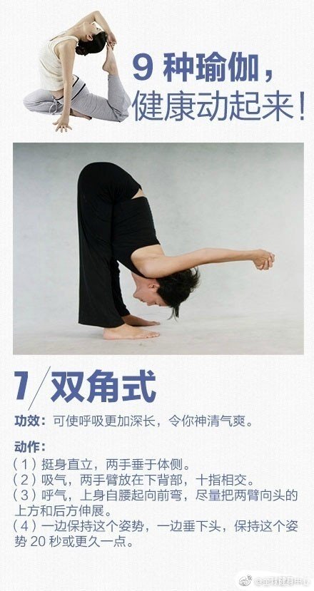 OD体育