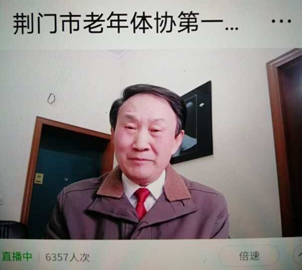 OD体育