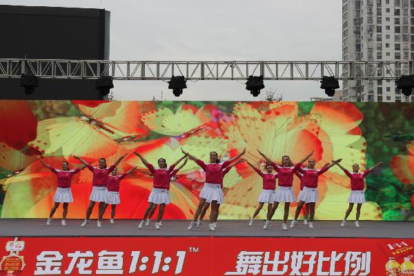 OD体育
