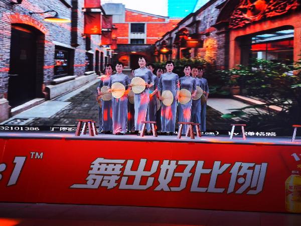 OD体育
