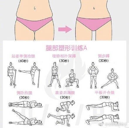 OD体育