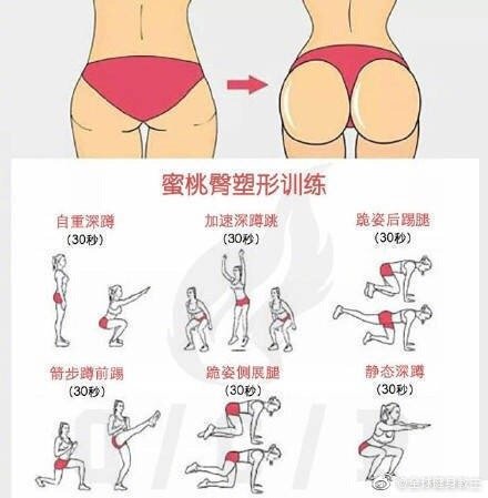 OD体育
