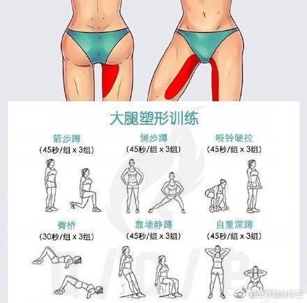 OD体育