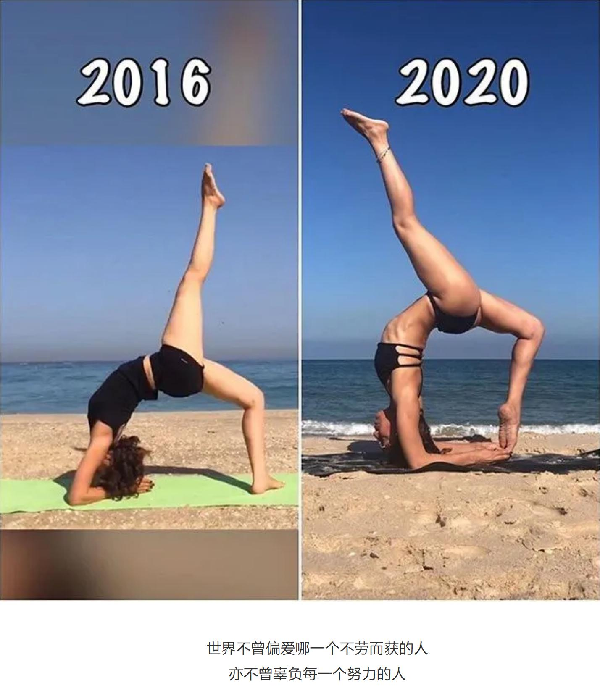 OD体育