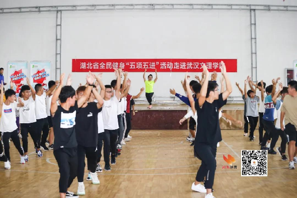 OD体育